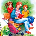 Мама читает книгу детям - картинка №10897