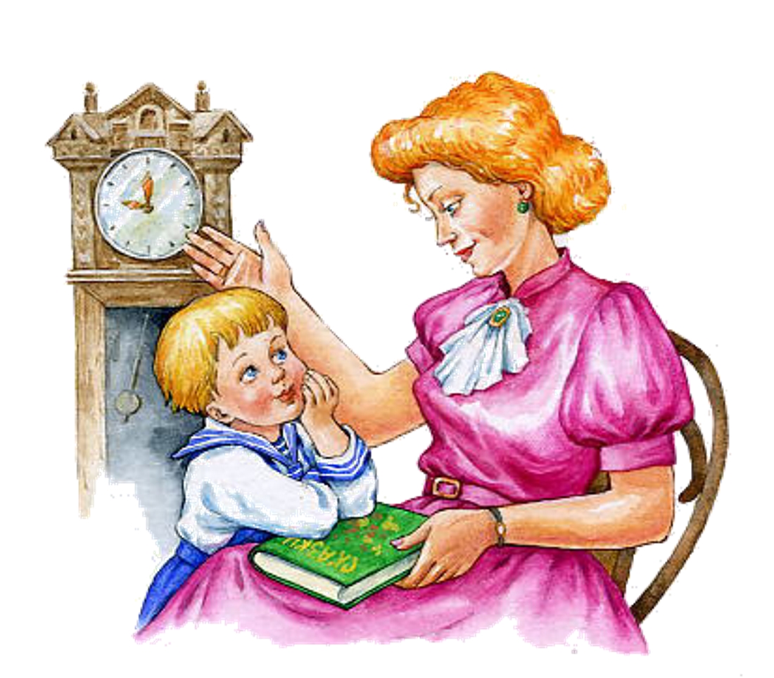 Рассказ мамина работа. Мама и ребенок иллюстрация. Изображение мамы для детей. Сказочные мамы. Мама картинка для детей.